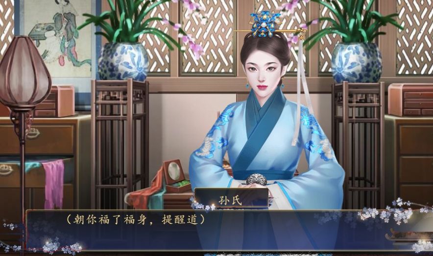 橙光游戏皇帝睡弟妹_橙光游戏皇帝睡弟妹_橙光游戏皇帝睡弟妹
