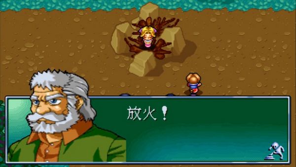 龙骑骑士纹章_炎龙骑士团风之纹章修改器_s5骑士纹章怎么合成