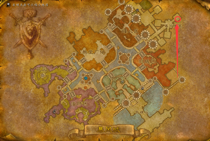 魔兽世界凄凉之地副本_wow30级凄凉之地飞行点_凄凉之地部落飞行点在哪