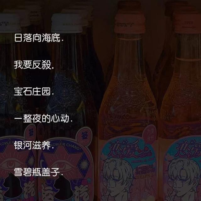 回忆的秋歌词_回忆之秋_秋之回忆的制作公司是