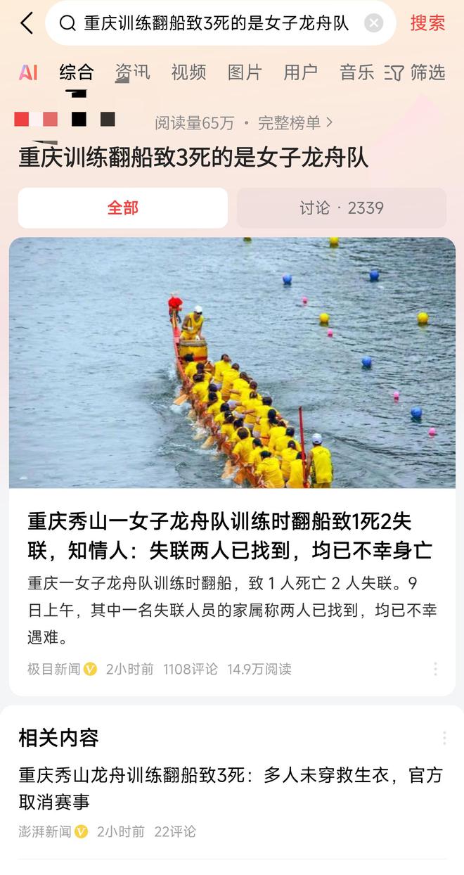初音岛游戏结局_游戏《结局》攻略_结局游戏通关攻略