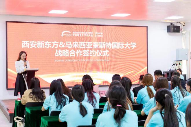 福建工程学院简介-福建工程学院：知识海洋与梦想起航的港湾