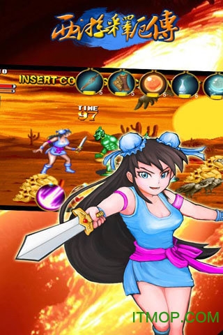 psp西游记释厄传-PSP 西游记释厄传：青春记忆与情感传奇的经典之作