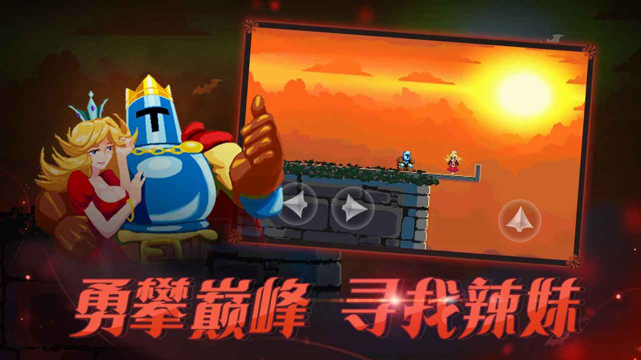 可以单刷的网络游戏_可以单刷的网络游戏_可以单刷的网络游戏