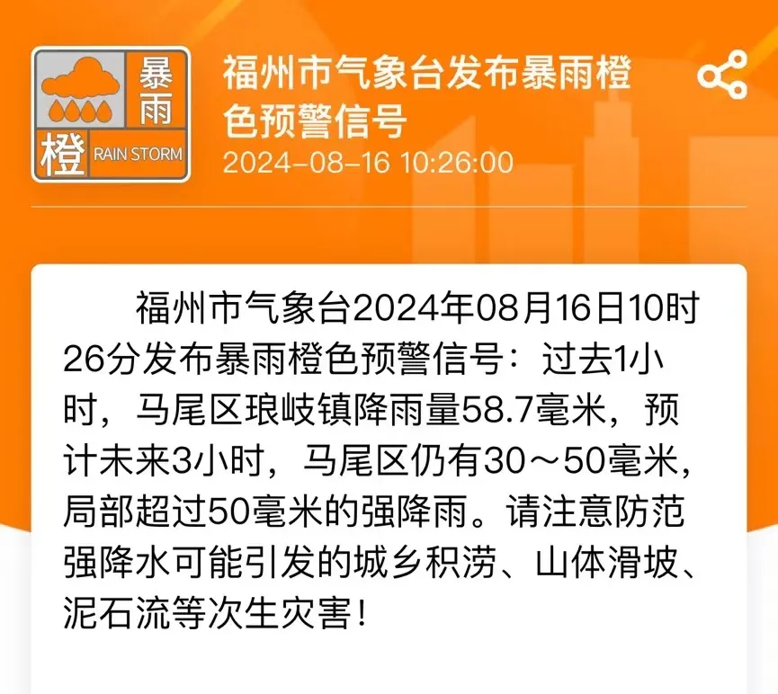 雷电安卓版手机2024最新版_雷电2024安卓手机版_雷电2012安卓手机版