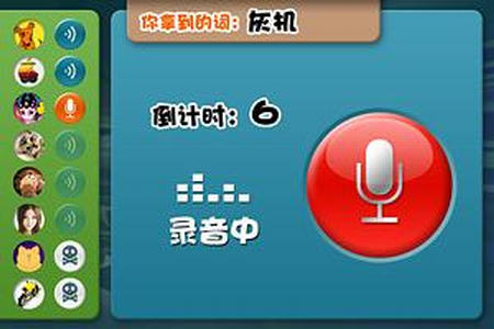 谁是卧底游戏规则题目-心跳加速、眼神交锋的谁是卧底游戏，你敢挑战吗？