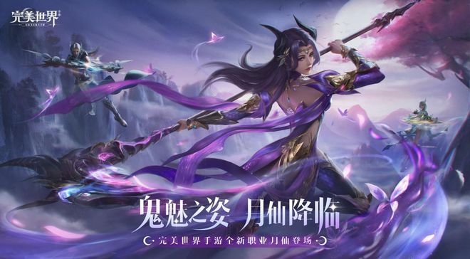 装备品级调整箱有什么用-装备品级调整箱：游戏玩家的心头好，瞬间提升装备档次的神器