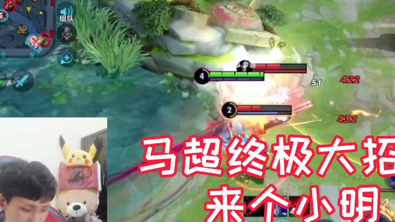 三国乱世怎么3天拿马超-三天内拿下马超？你是在做梦还是玩游戏？