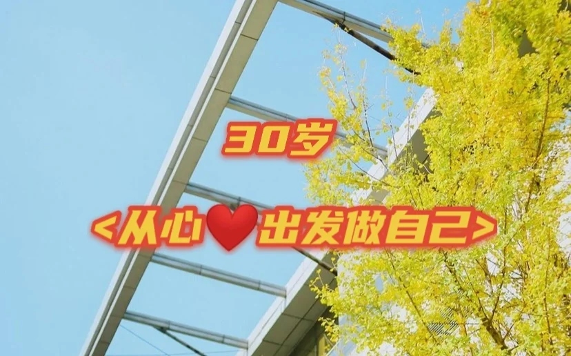 常回家看看入法容易实践难_常回家看看入法容易实践难_常回家看看入法容易实践难