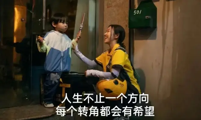 卓越装备怎么丢地上-卓越装备被丢地上，是对自己努力的不尊重，你知道吗？