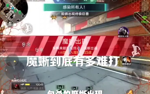 龙啸要多少碎片_cf手游龙啸碎片一天能刷几个_如何刷龙啸一局6个碎片