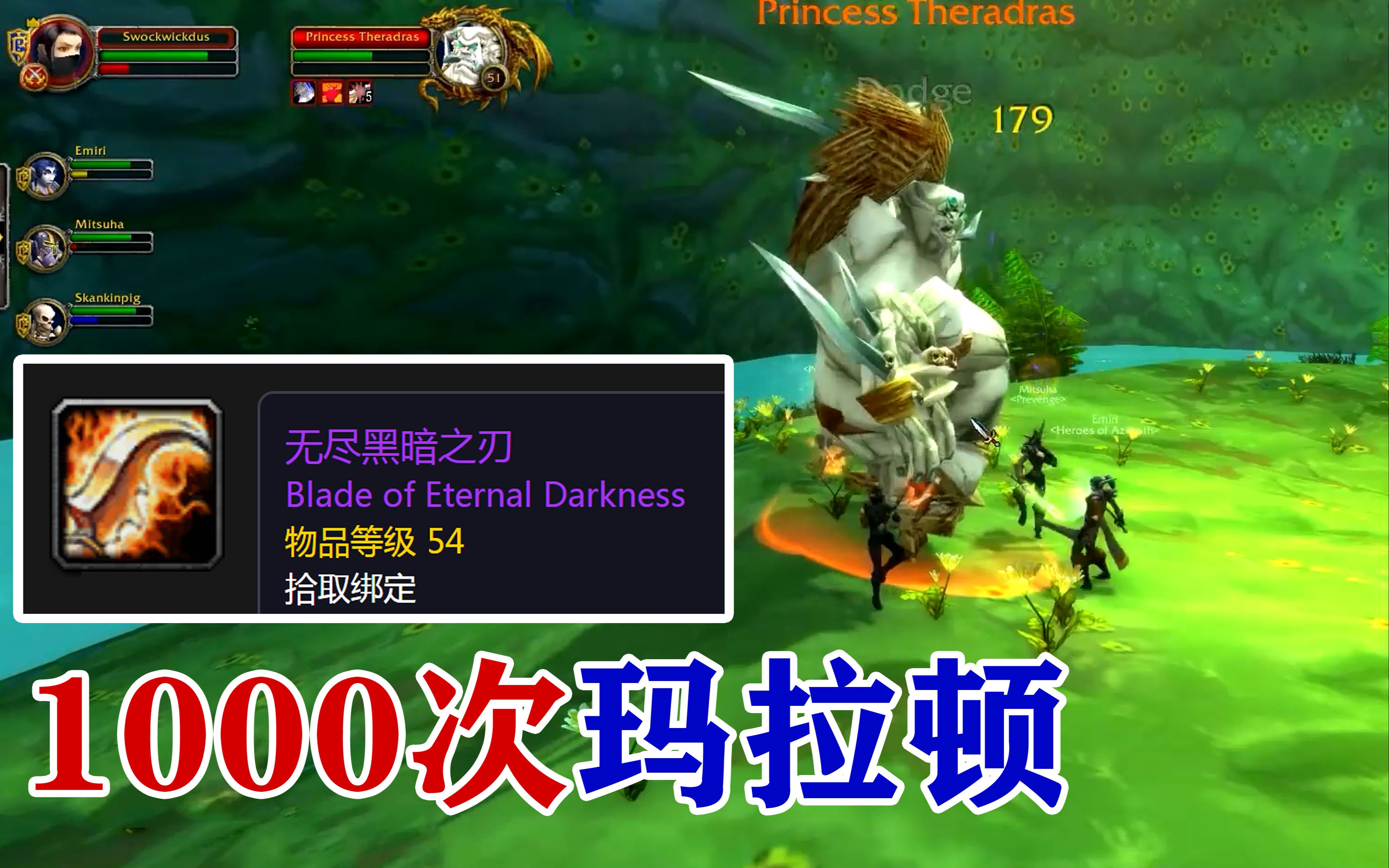 wow gm命令重置副本-魔兽世界中 GM 用命令重置副本，玩家体验过山车般的游戏感受