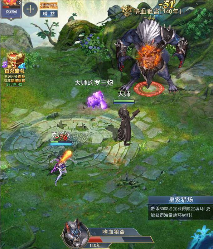魔兽重置副本命令_wow gm命令重置副本_副本重置wa