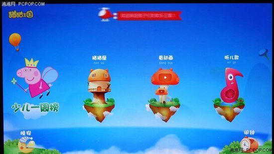 游戏猫平台：游戏种类丰富，社区功能强大，优惠活动多多