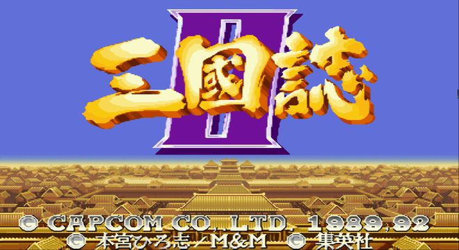 三国志游戏界面_三国志怎么显示战斗画面_gb三国志2关闭战斗画面