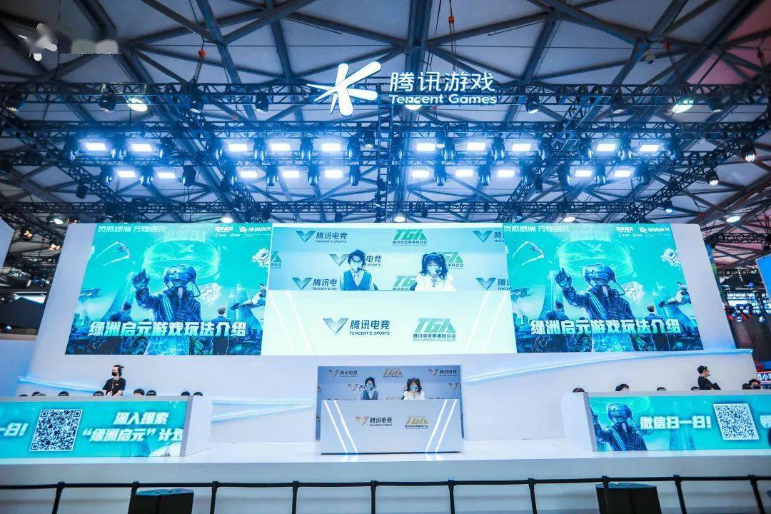 够酷游戏成都：玩家的天堂，热血与梦想交织的游戏展