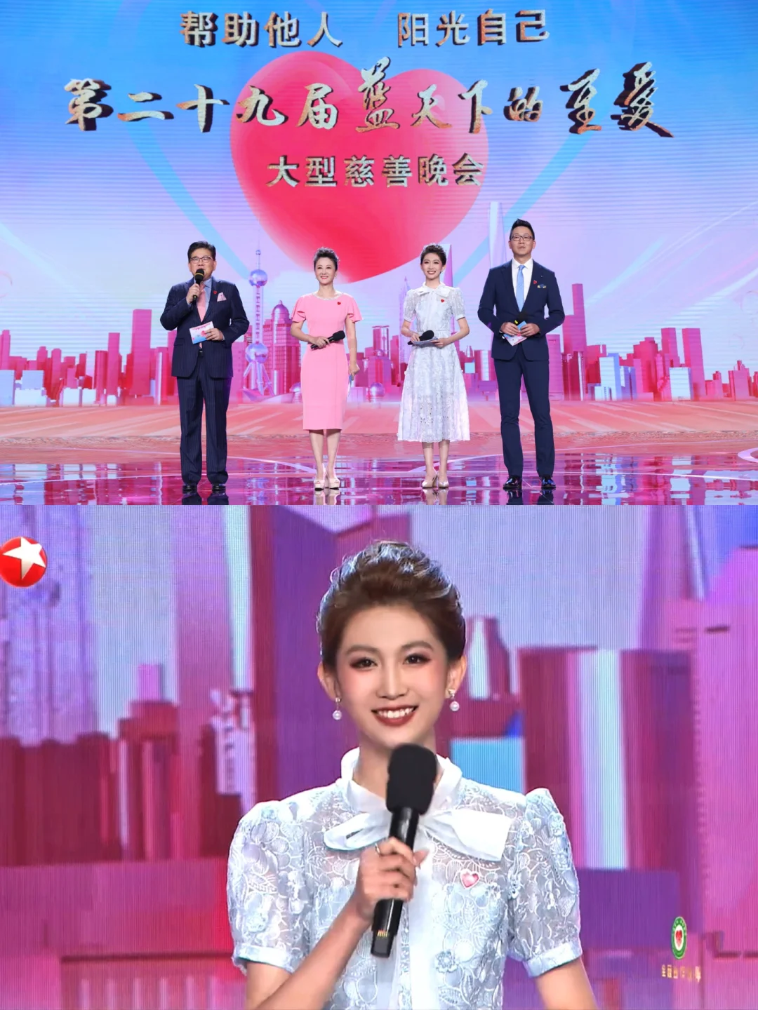 二号位不是加速度全吃，状态不佳原因大揭秘