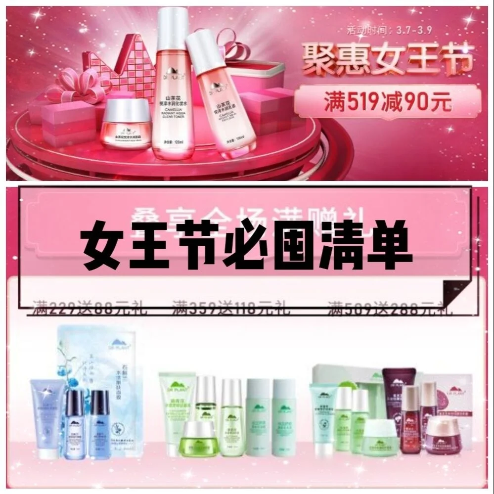 二号位不是加速度全吃_超级兔子加速盘64位_加速度位移速度
