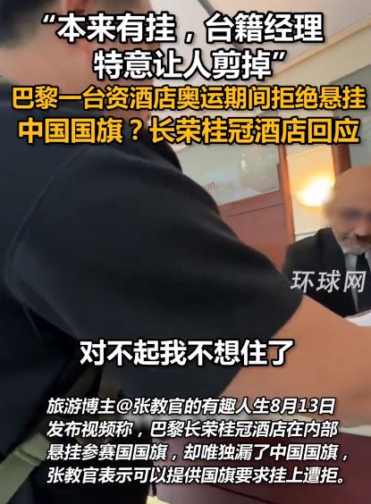 背包进商场触发警报是怎么回事_背包大爆炸是上层_背包大爆炸任务怎么做