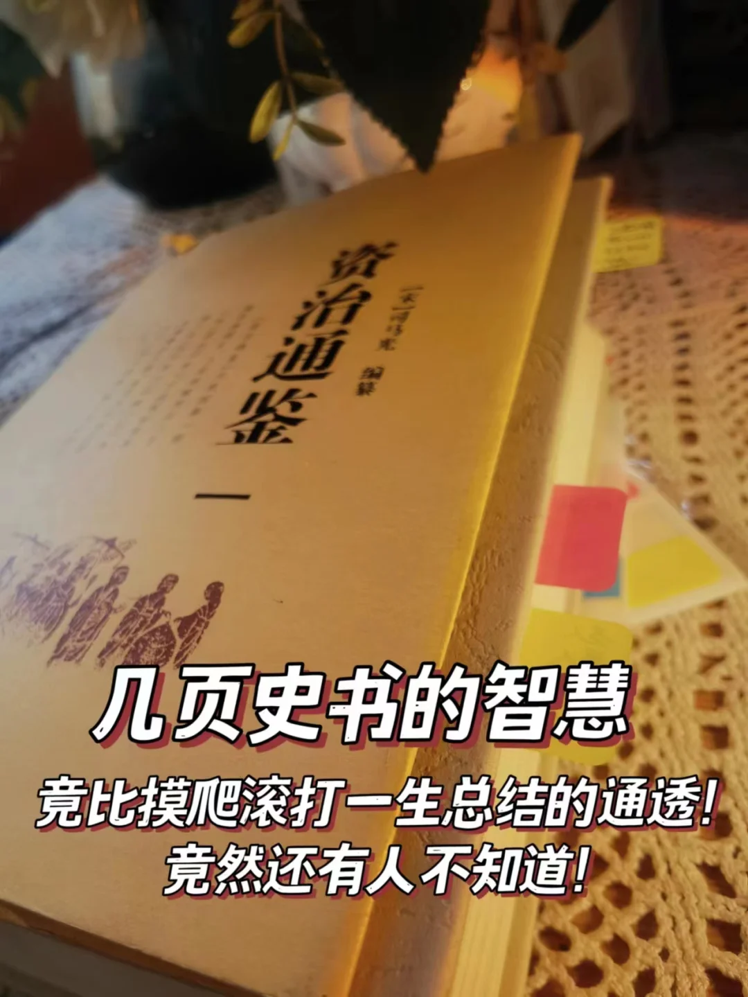 君子不器 下学上达_君子于器_君子器之什么意思