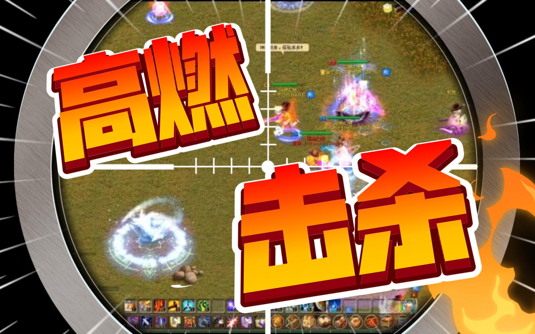 qq自由幻想轮回等级好升么_自由幻想轮回装备用什么洗练_轮回幻想攻略