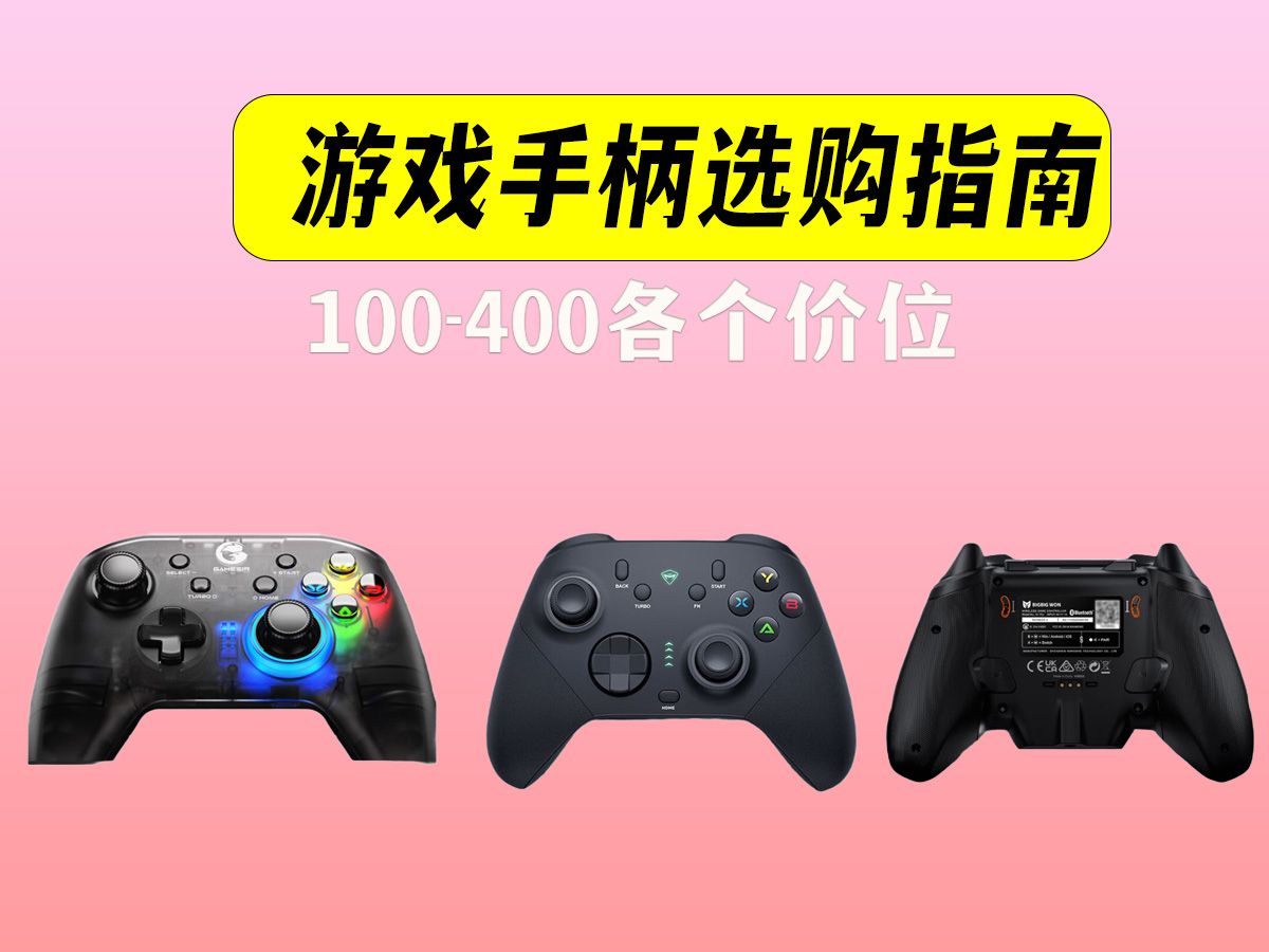 dnf男机械毕业装备_dnf100男机械师毕业装备_dnf85男机械师装备选择