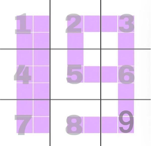美图秀秀做闪动字_美图秀秀动画闪字教程_美图秀秀动画闪字素材