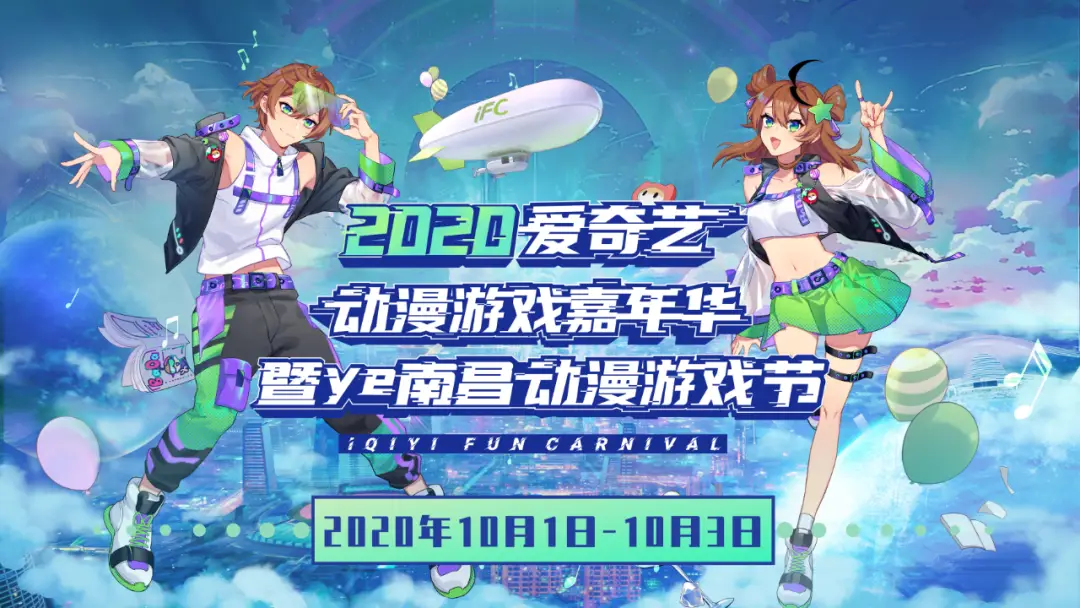 大国游戏系列-五彩斑斓的世界里，大国游戏的爱恨情仇与成长迷失