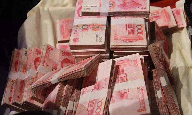 什么小贷可以秒下1000_秒借小额贷款上征信吗_秒下的小贷