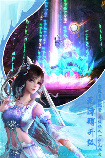 封神英雄榜微信手游-封神英雄榜手游：穿越时空的热血冒险，完美复刻经典神话