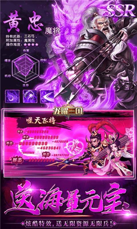乾坤网页武动游戏怎么玩_武动乾坤网页游戏_武动乾坤网游官网