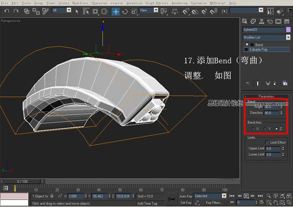 3ds max高端动画脚本开发与挑战实例-探索 3dsMax 动画脚本开发：从入门到高端的进阶之路