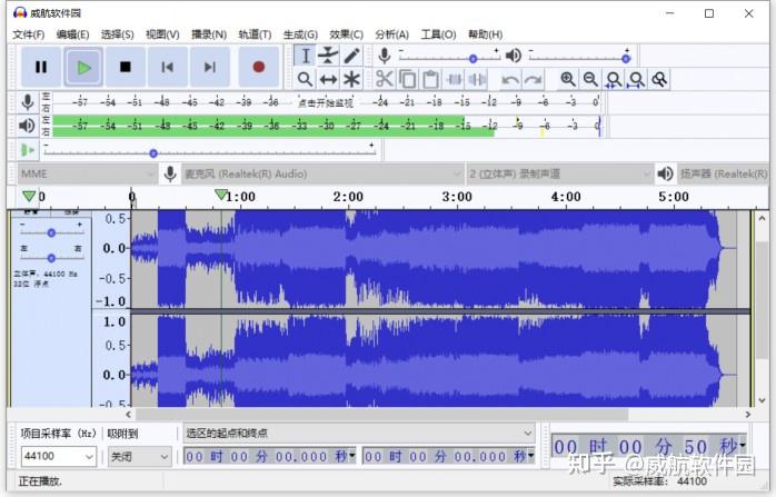 电脑录音最好的软件-录音软件推荐：Audacity、GarageBand 等，让你的电脑录音超酷炫
