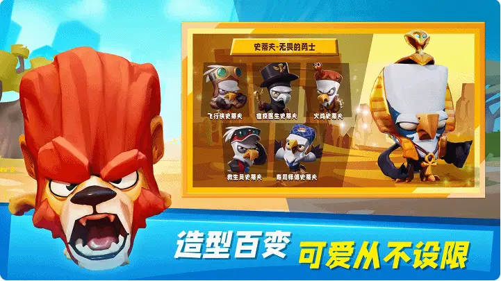 游戏小工之元素操控师顶点_游戏小工之元素操控师百科_游戏小工之元素操控师好看吗