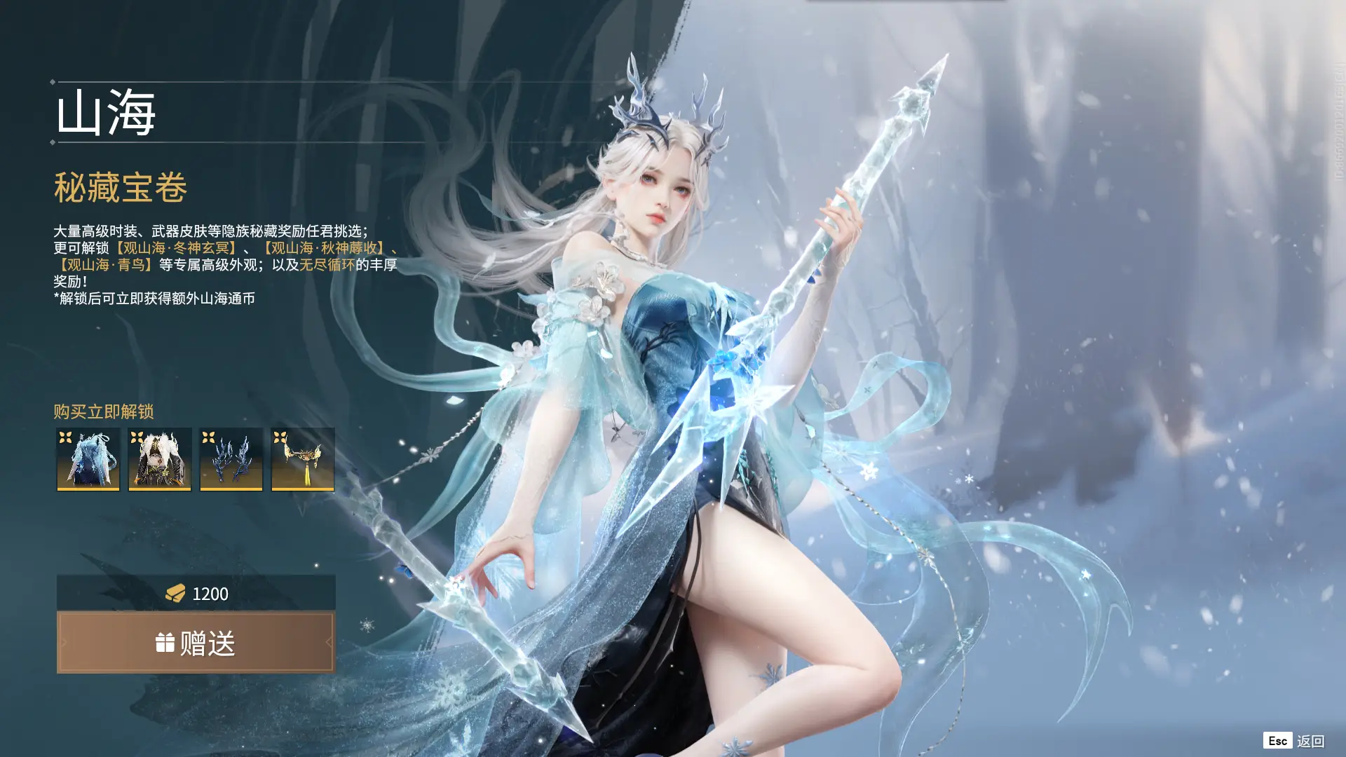 网游的大神_网游之我当大神那些年_网游大神来战免费阅读