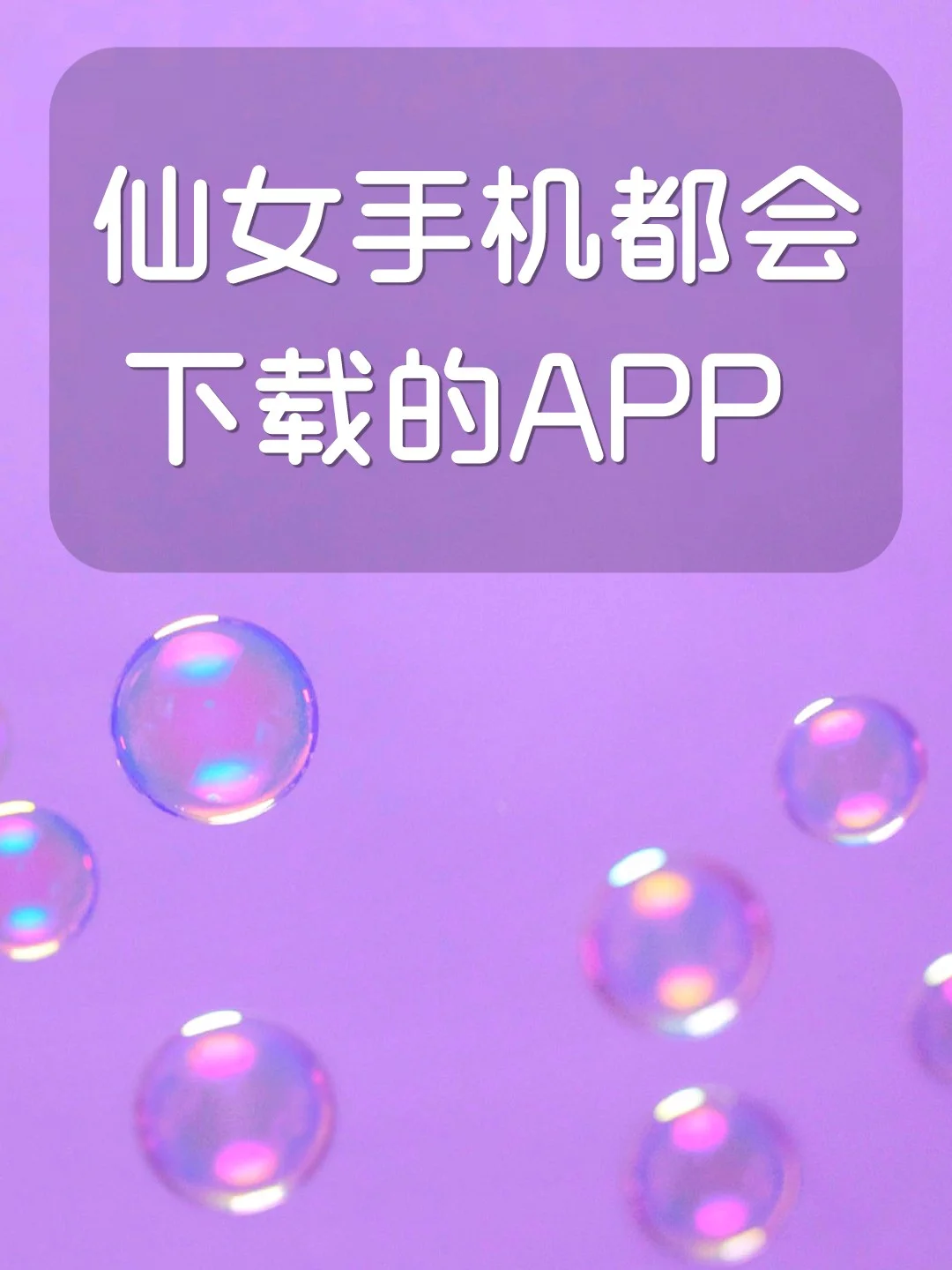好的下载游戏网站-神仙下载网站推荐，游戏迷的宝藏库