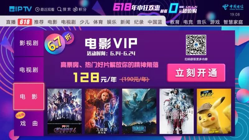 2021游戏市场风向标报告_游戏市场分析怎么写_iptv游戏市场分析报告