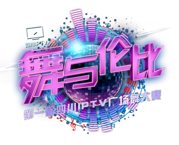 iptv游戏市场分析报告_2021游戏市场风向标报告_游戏市场分析怎么写