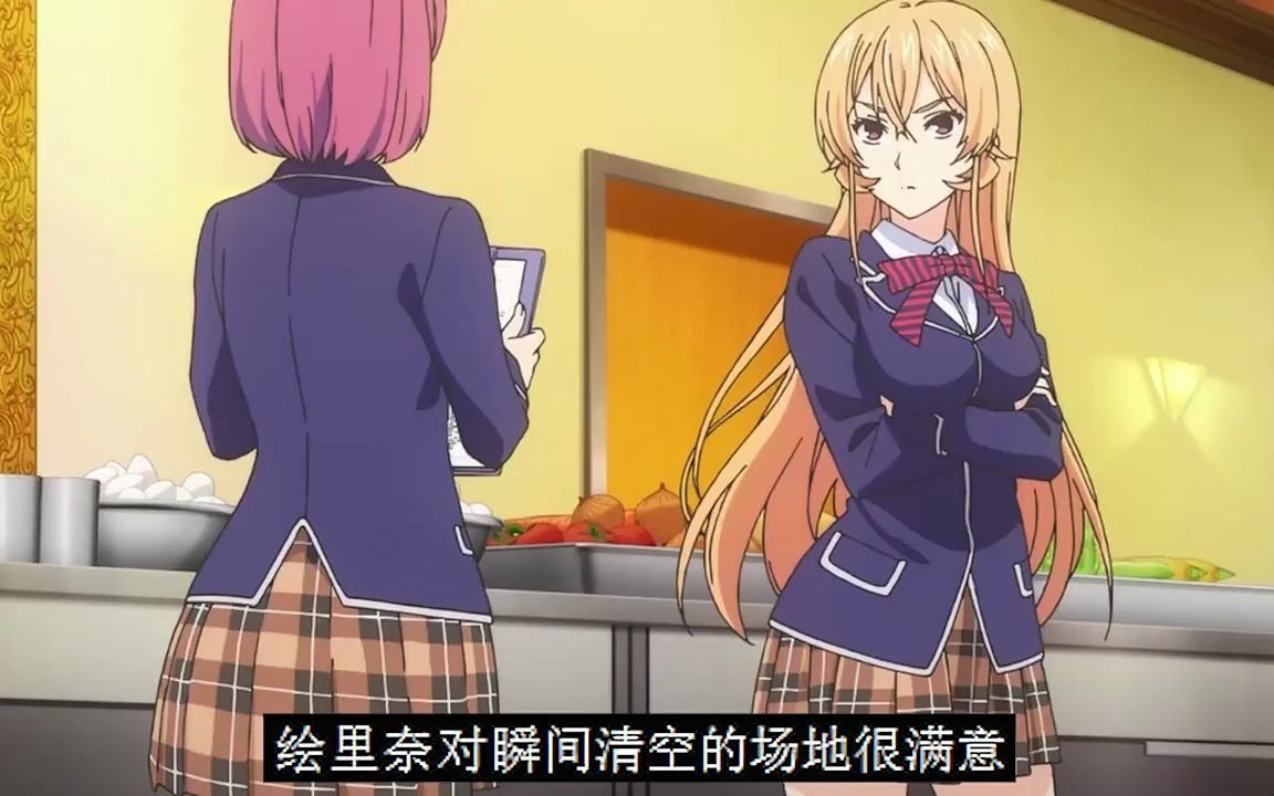 食戟之灵被腰斩_食戟之灵食戟的规则_食戟之灵动画结局是什么