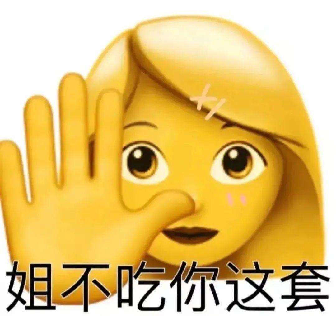 黑白通吃最基本条件_基本不等式条件_申领记者证的基本资格条件