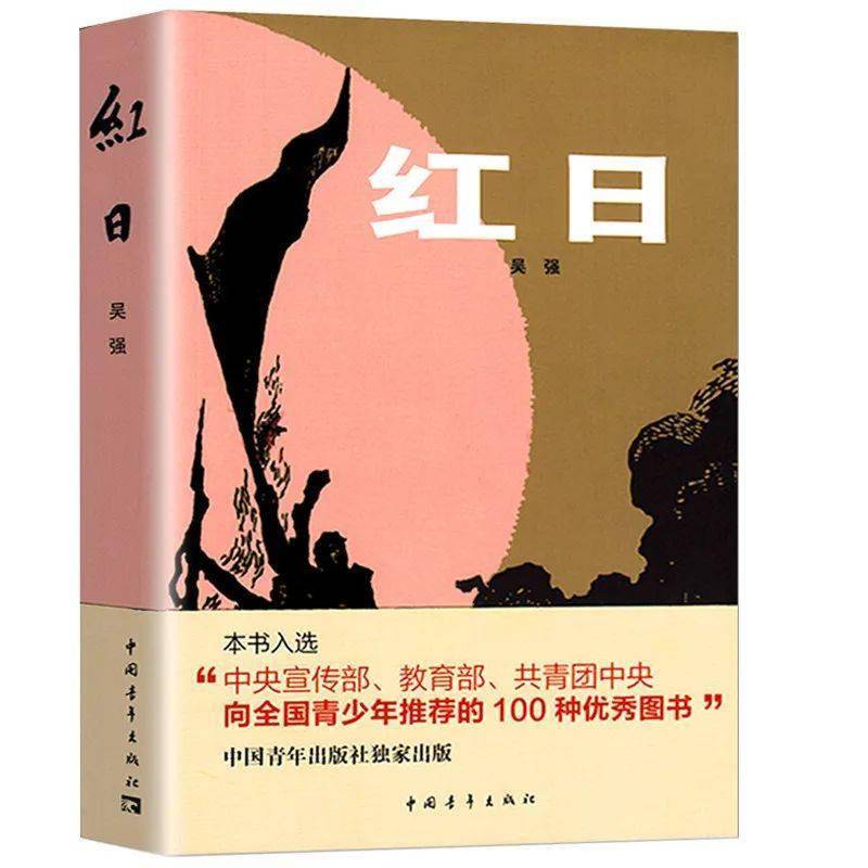 杀死英文缩写_任何杀不死我的只会令我更强英文_杀死英文