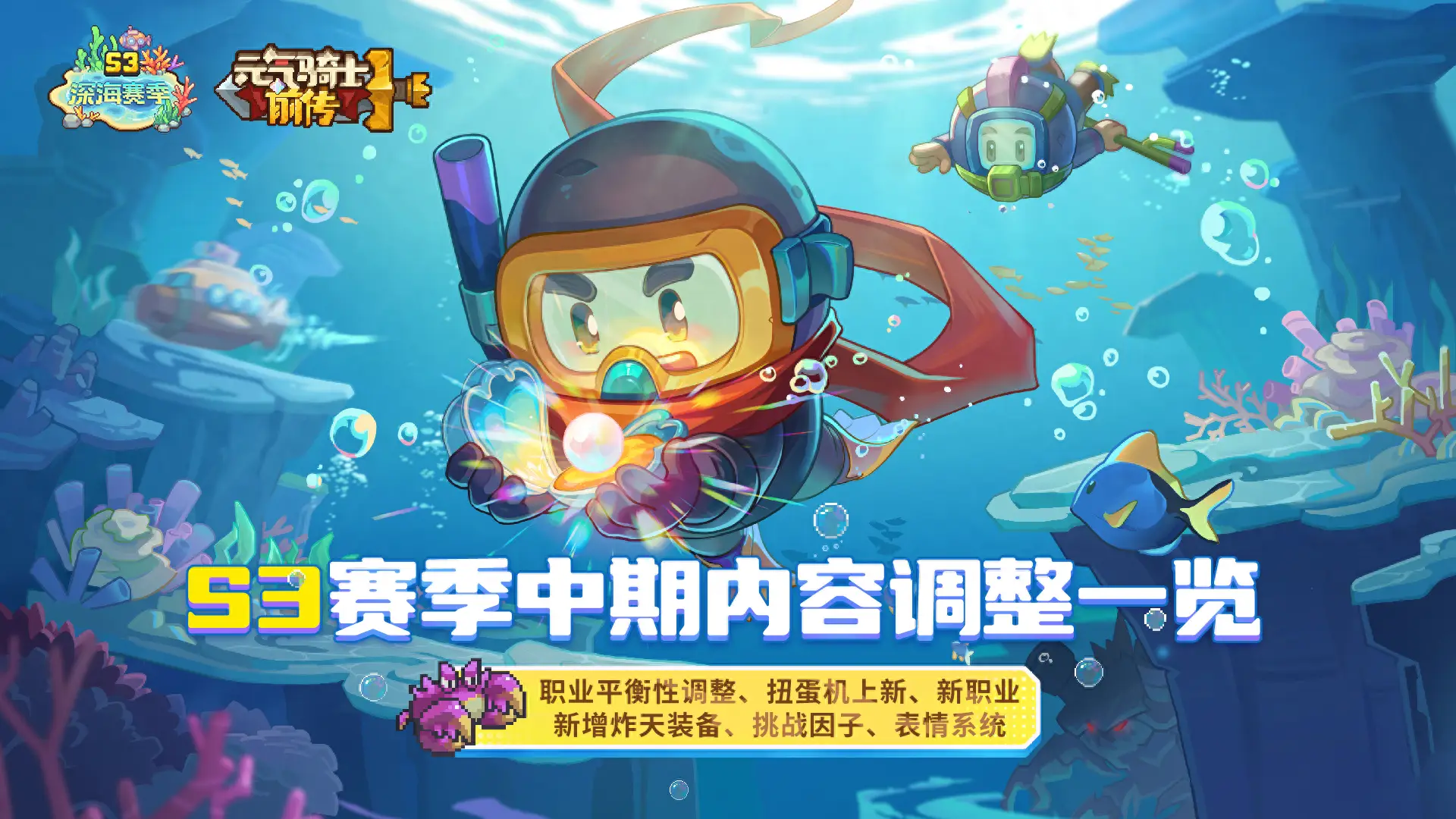 cocos js热更新-CocosJS 热更新：游戏界的瞬间换装大师，无需重新下载即可享受全新体验