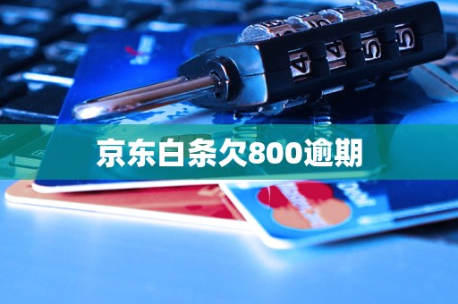 众划算商品已屏蔽是什么意思_众划算商品已屏蔽是什么意思_众划算商品已屏蔽是什么意思