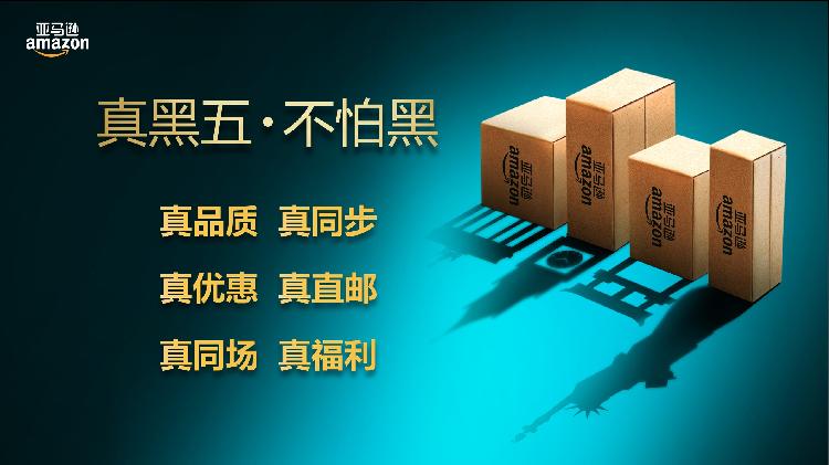 众划算商品已屏蔽是什么意思_众划算商品已屏蔽是什么意思_众划算商品已屏蔽是什么意思