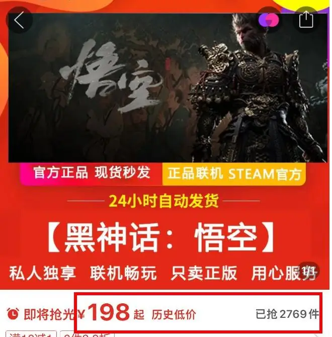 北京万达大玩家游戏币_北京大玩家游戏币团购_团购会游戏
