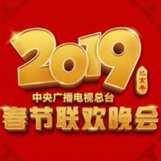 春字开头的歌曲-春之歌：充满生机与希望的旋律，驱散冬日寒冷
