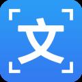 ocr图片文字识别app