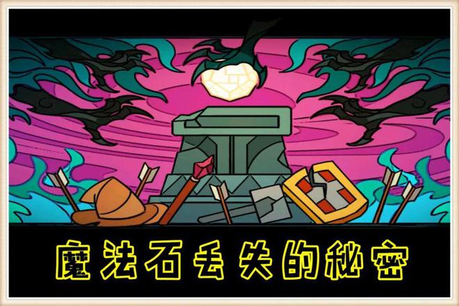 网游之唤魔骑士_网游召唤大骑士免费阅读_召唤骑士