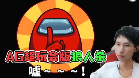 杀人游戏角色_杀人游戏角色_杀人游戏角色