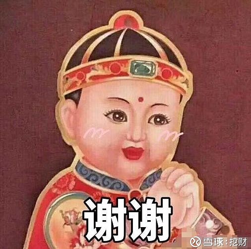 幽城幻剑录文本_幽城幻剑录台词_幽城幻剑录剧本